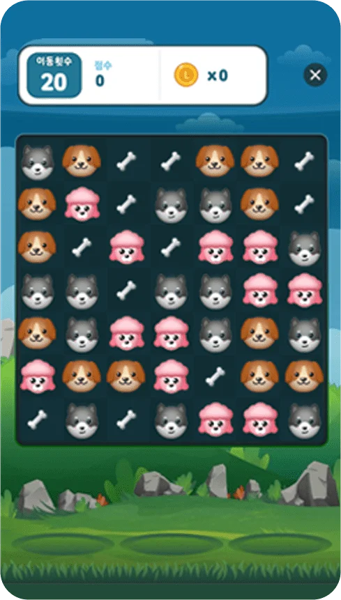 Shilla Game